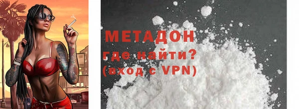 бутират Корсаков