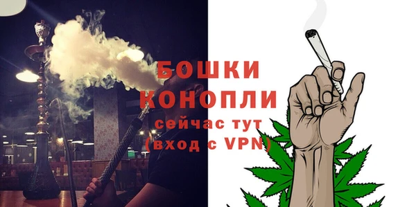 кокаин премиум Кодинск