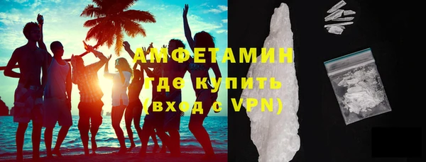 бутират Корсаков