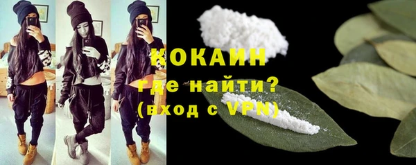 2c-b Киренск