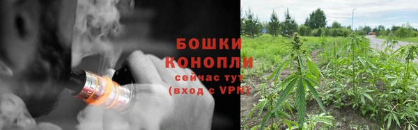 МДМА Кинешма