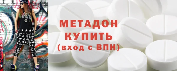 кокаин премиум Кодинск