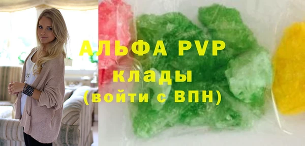 бутират Корсаков