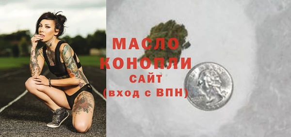 меф VHQ Костерёво