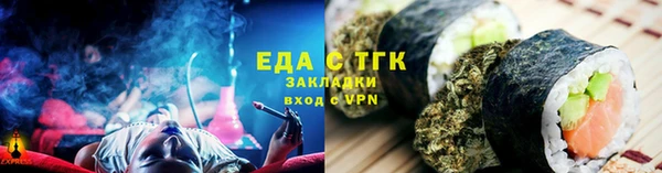 спиды Козловка