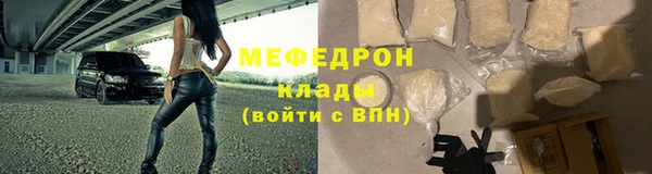 соль ск Коряжма
