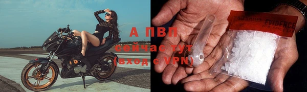 дистиллят марихуана Михайловск