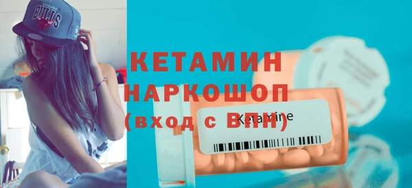 герыч Карталы