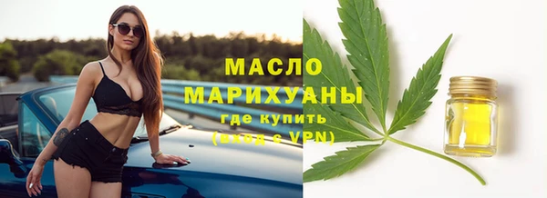 меф VHQ Костерёво