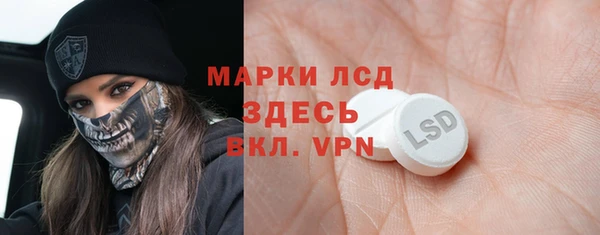 гашишное масло Киреевск