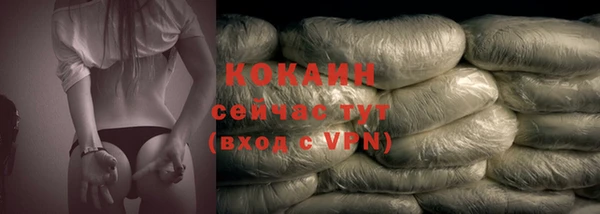 бутират Корсаков