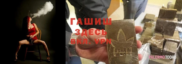 соль ск Коряжма