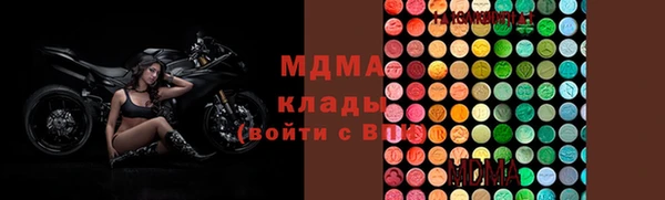 меф VHQ Костерёво