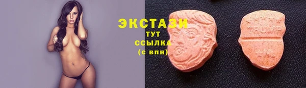 меф VHQ Костерёво