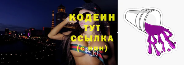 наркотики Козельск