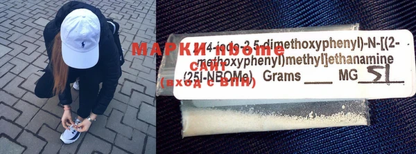 2c-b Киренск