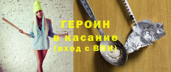 кокаин премиум Кодинск