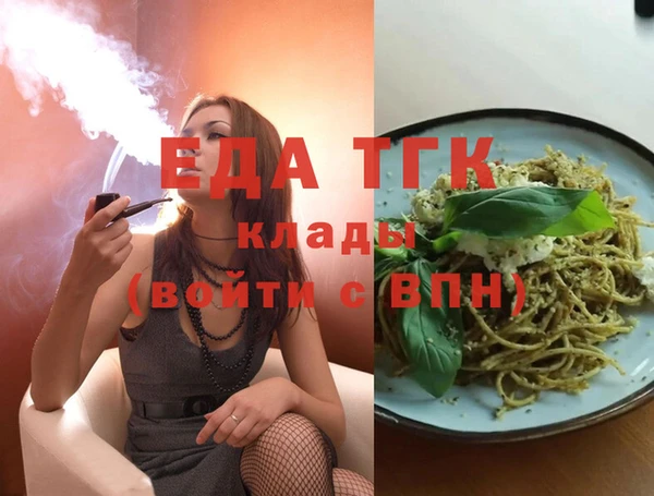 МДПВ Касимов