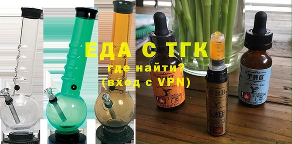 бутират Корсаков