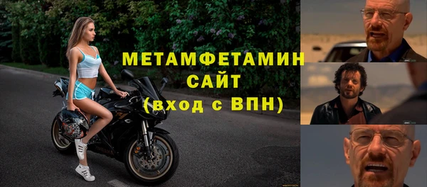 бутират Корсаков
