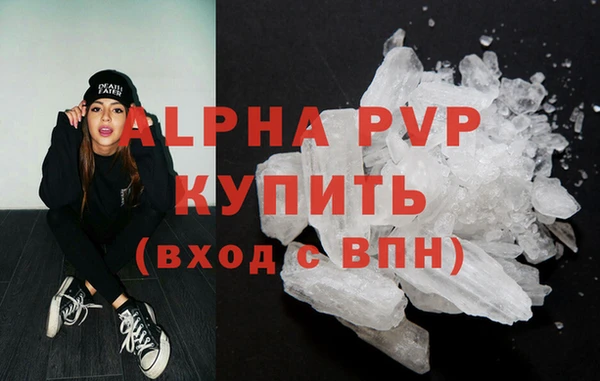 гашишное масло Киреевск