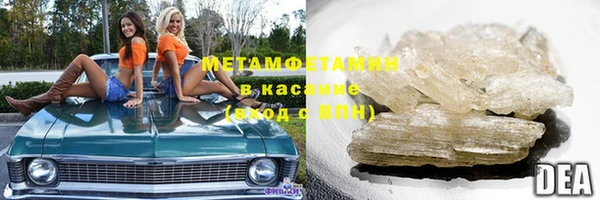 соль ск Коряжма