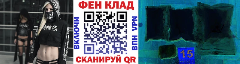 Первитин витя Красавино