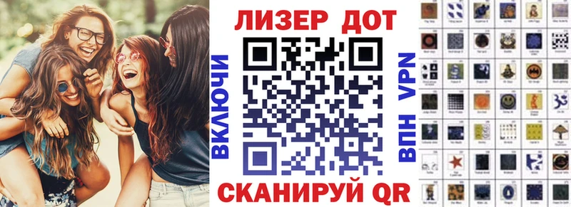 Марки NBOMe 1500мкг  Красавино 