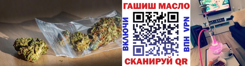 Дистиллят ТГК вейп  OMG рабочий сайт  Красавино 
