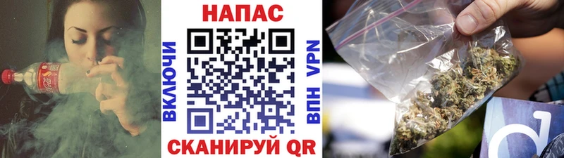 купить наркотики цена  Красавино  Шишки марихуана VHQ 